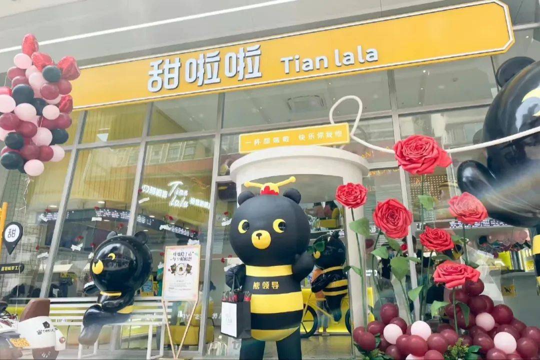 簽約門店6400家，用當日鮮水果，“10元鮮果茶”賽道迎來強勢玩家