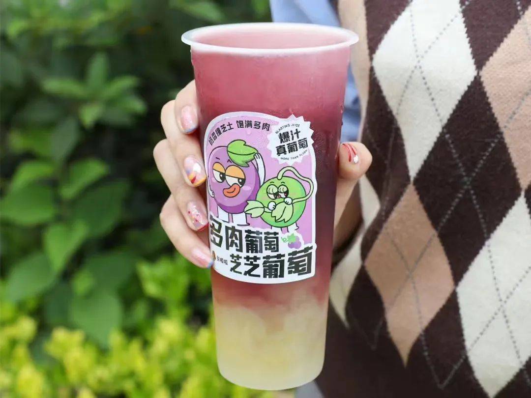 簽約門店6400家，用當日鮮水果，“10元鮮果茶”賽道迎來強勢玩家