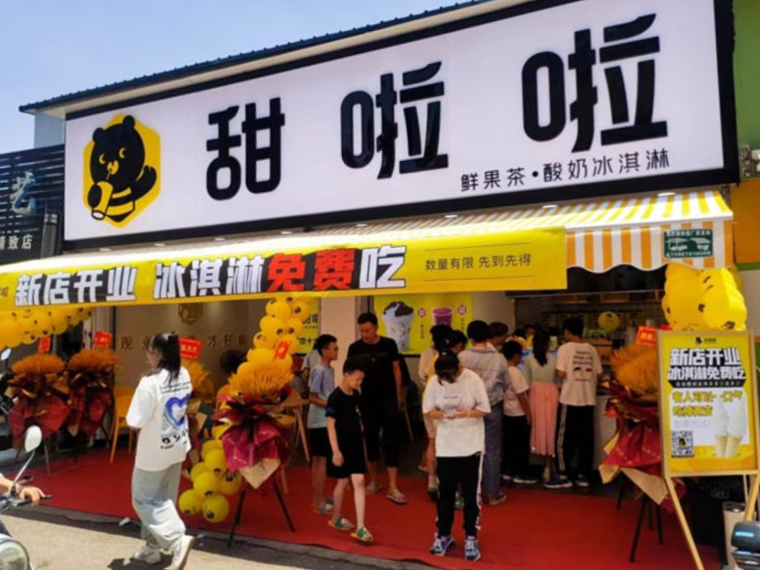 簽約門店6400家，用當日鮮水果，“10元鮮果茶”賽道迎來強勢玩家