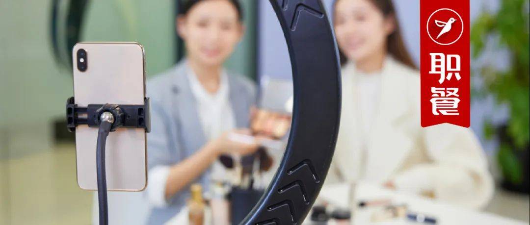 抖音出手嚴打“探店亂象”！吃霸王餐、惡意差評勒索等將停播封號！