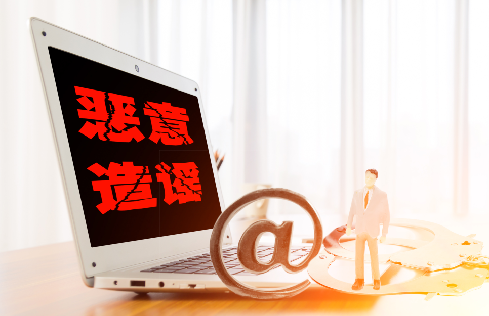 抖音出手嚴打“探店亂象”！吃霸王餐、惡意差評勒索等將停播封號！
