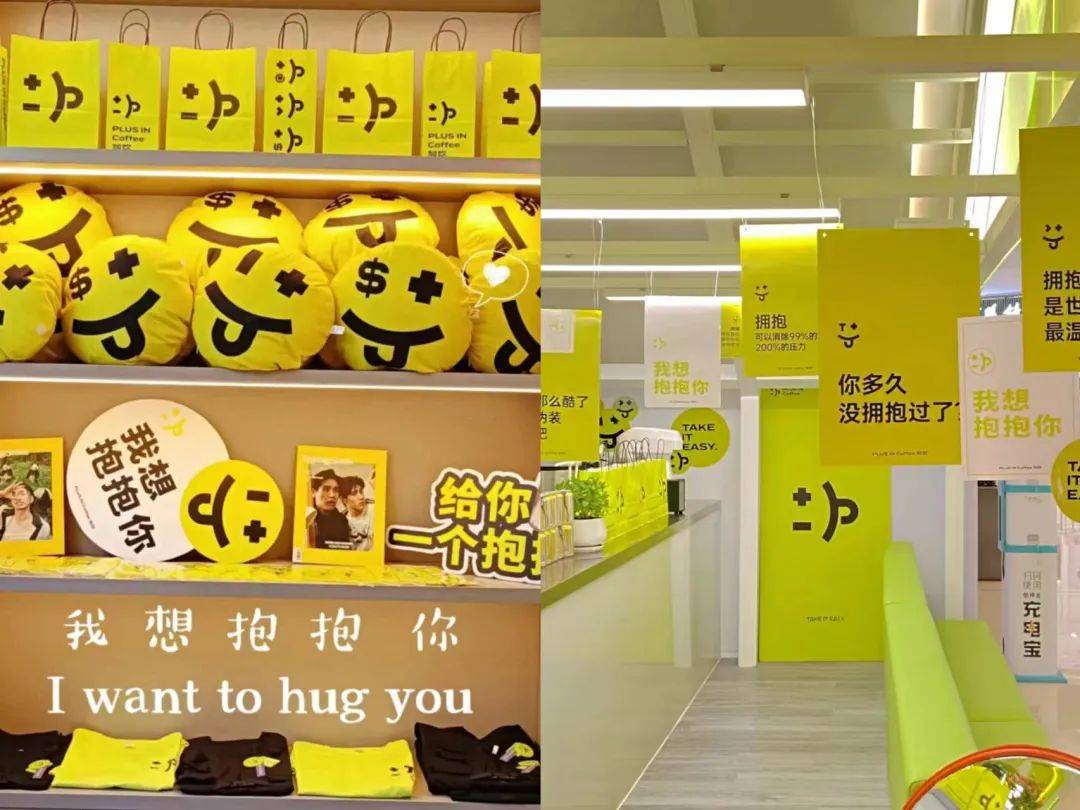 獲千萬級融資，抓住年輕人“情緒剛需”，我在成都發現一個咖啡新樣本