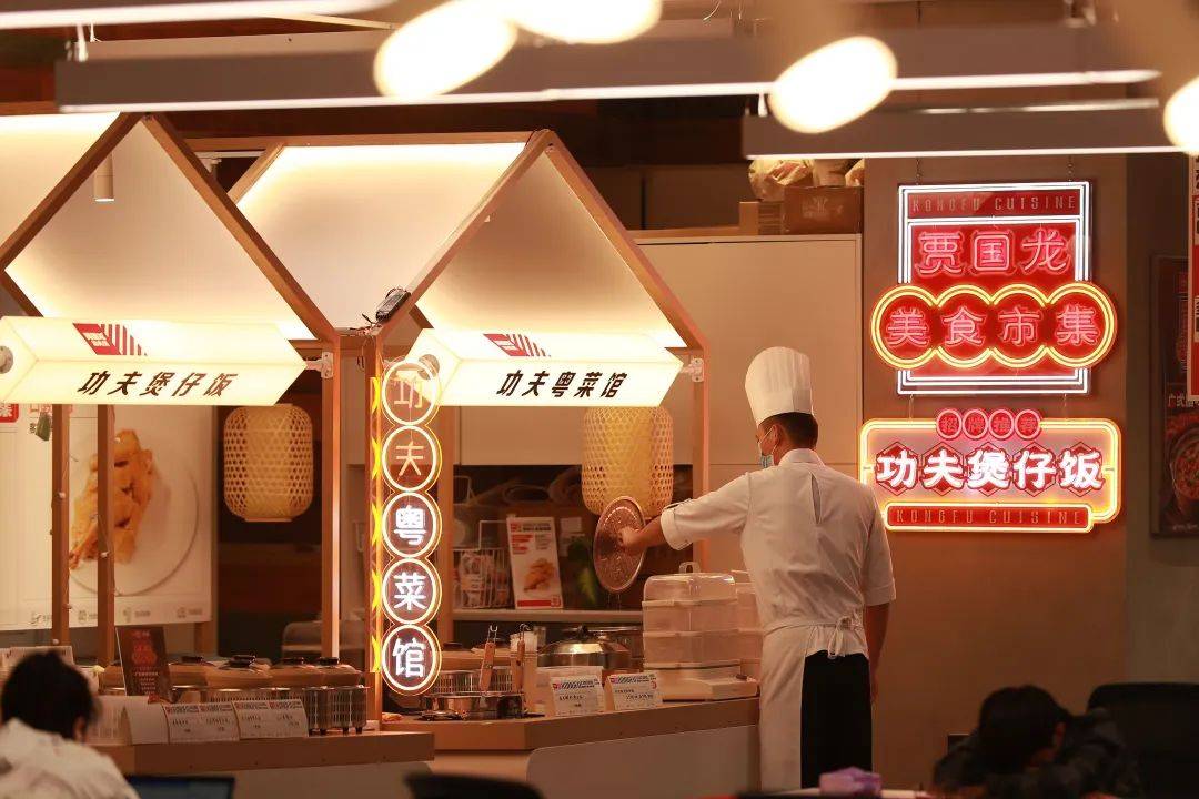 西貝再創新,“賈國龍美食市集”在北京正式亮相! 西貝再創新,“賈國龍美食市集”在北京正式亮相!