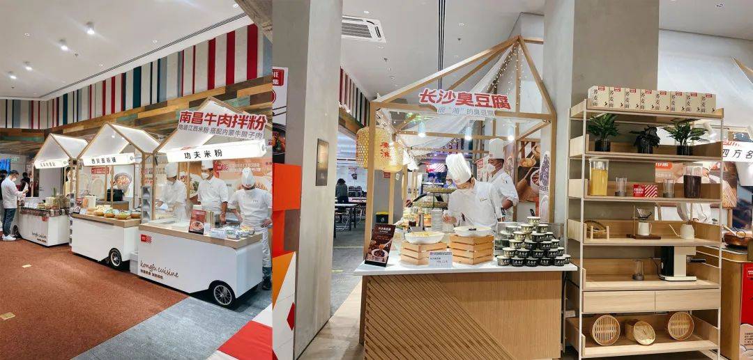 西貝再創新，“賈國龍美食市集”在北京正式亮相！