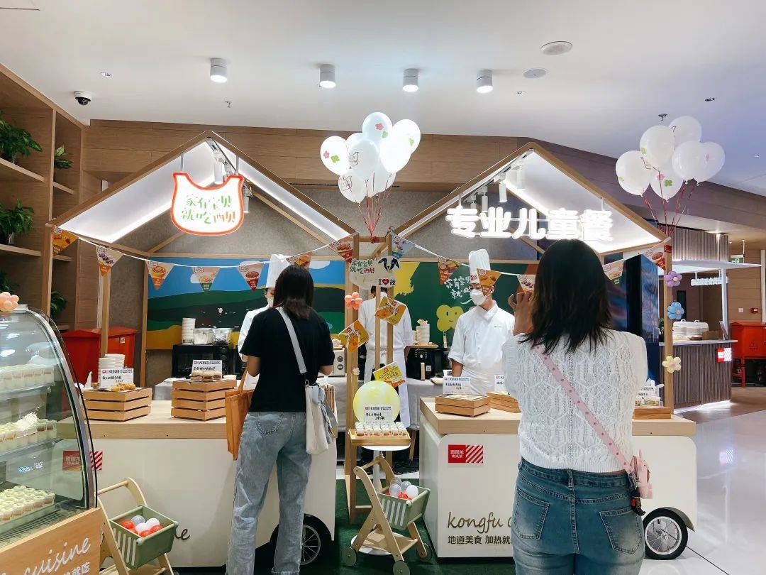西貝再創新，“賈國龍美食市集”在北京正式亮相！