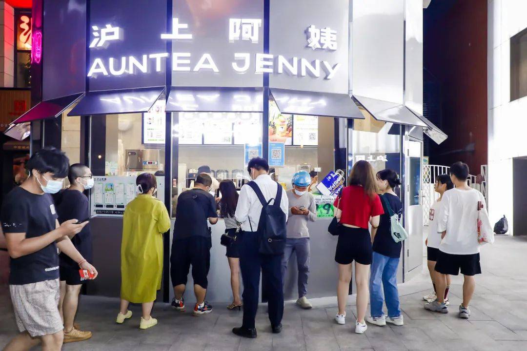 門店5000家,美團訂單增長第一,滬上阿姨要百天再開1000店 門店5000家,美團訂單增長第一,滬上阿姨要百天再開1000店