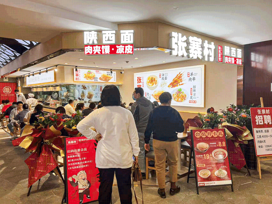 5年開萬店，這家“餐飲航母”的底氣和實力在哪？