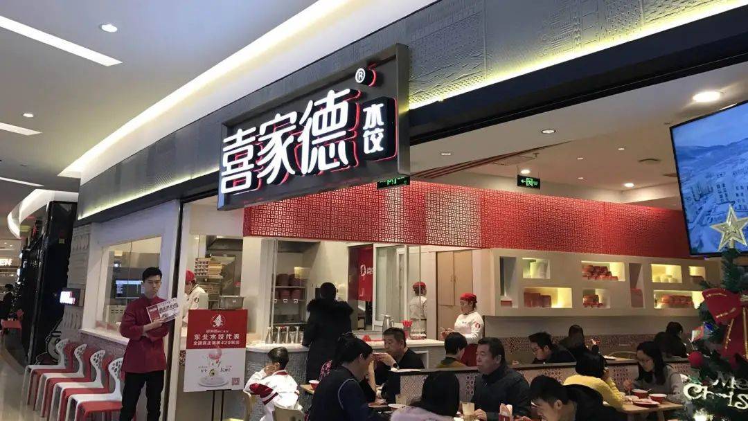 優秀門頭設計的5個原理，讓餐廳不愁沒客源
