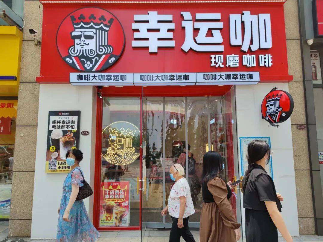 咖啡熱度空前，但很多咖啡館的“生存周期”卻不到1年？