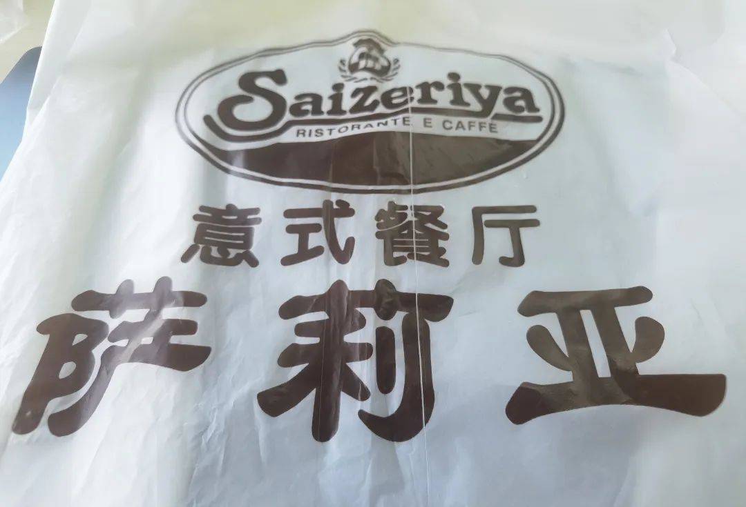 人均35元，中國最“土”西餐廳，開出400多家直營店！