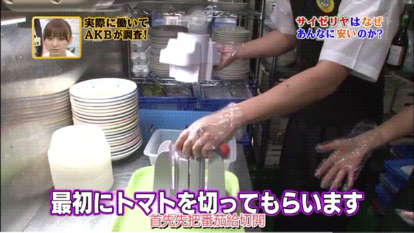 人均35元，中國最“土”西餐廳，開出400多家直營店！