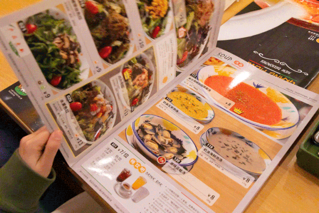 人均35元，中國最“土”西餐廳，開出400多家直營店！