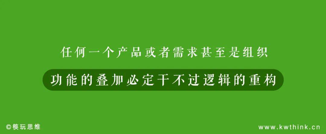 門店數在疫情后呈5倍速增長，這個龍蝦飯頭部品牌是咋做到的？