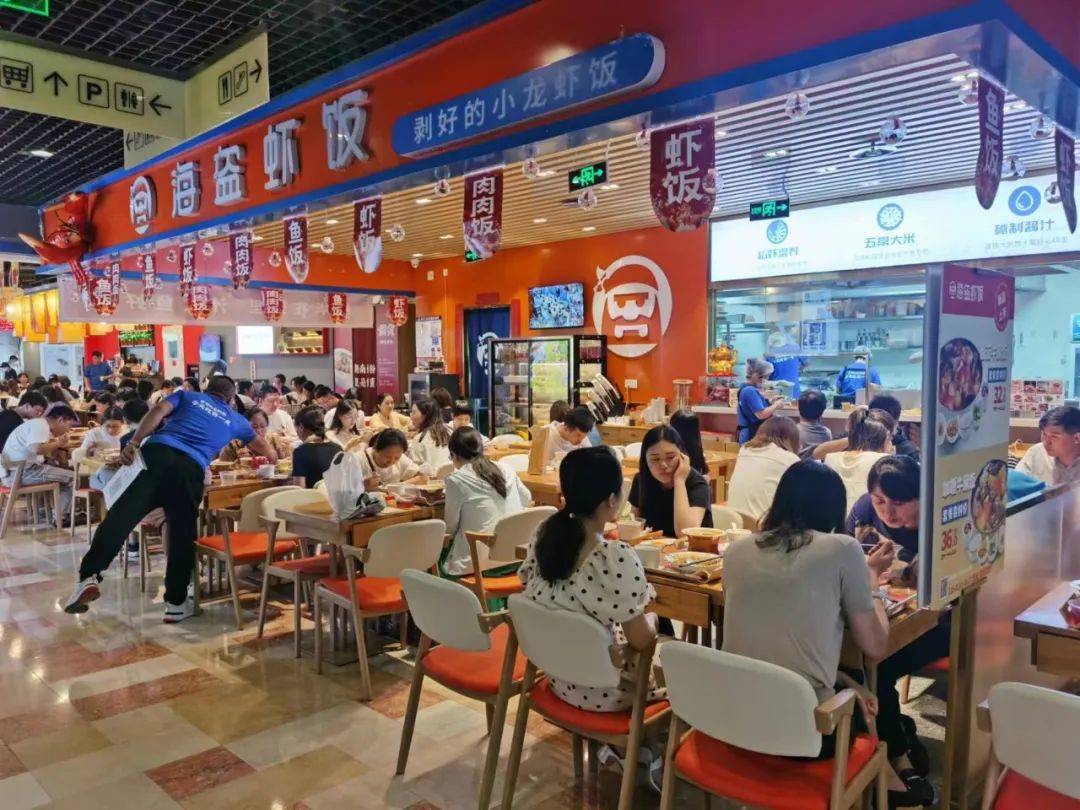 門店數在疫情后呈5倍速增長，這個龍蝦飯頭部品牌是咋做到的？