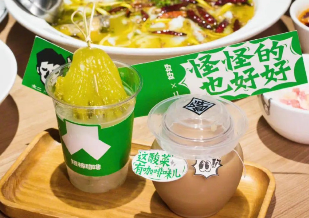跨界咖啡，真能為企業“補血”嗎？