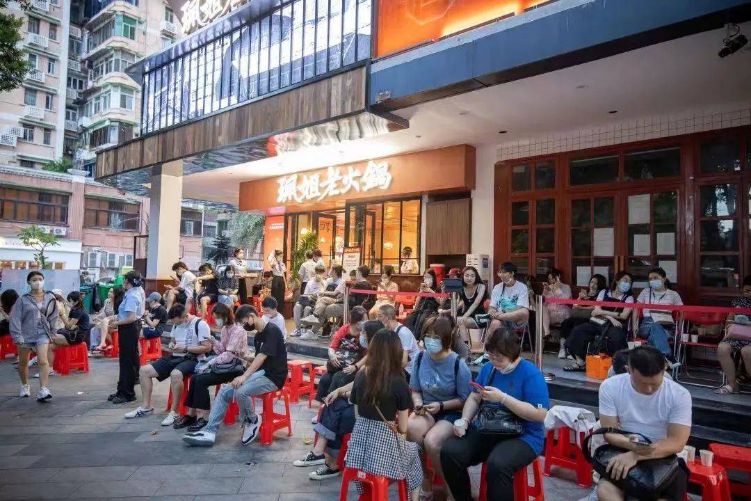 冰與火交融!深度拆解2022年火鍋市場的AB面 冰與火交融!深度拆解2022年火鍋市場的AB面