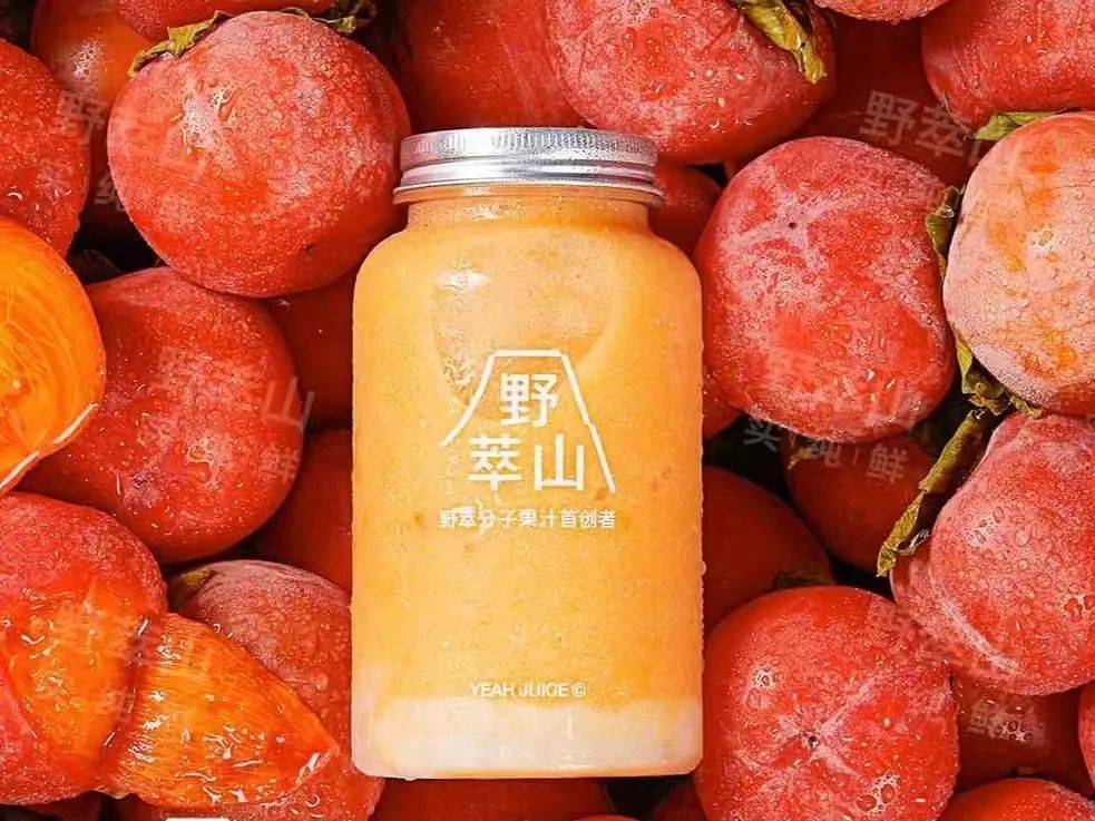首推即火爆，喜茶也在賣！“柿子飲品”今年有爆紅潛質