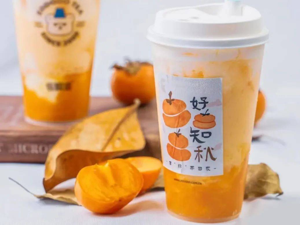 首推即火爆，喜茶也在賣！“柿子飲品”今年有爆紅潛質