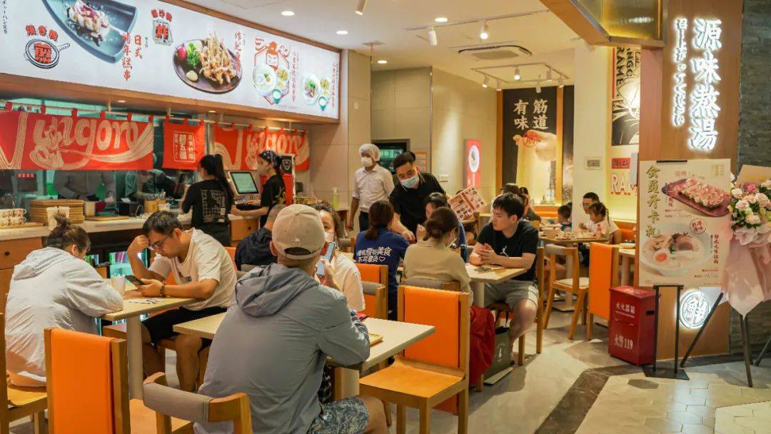 日式拉面版“蜜雪冰城”，能撬開下沉市場嗎？