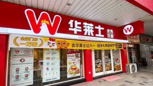 肯德基、海底撈、喜茶們為何都難以攻破下沉市場？