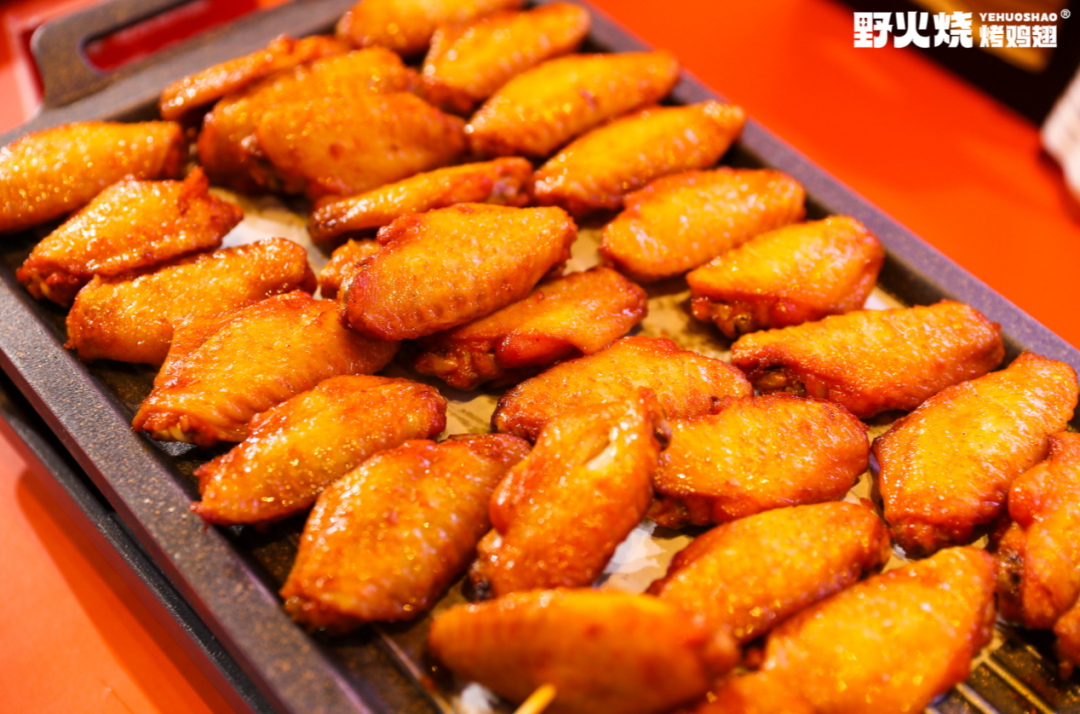 抓住大“雞遇”，野火燒進擊雞翅第一品牌