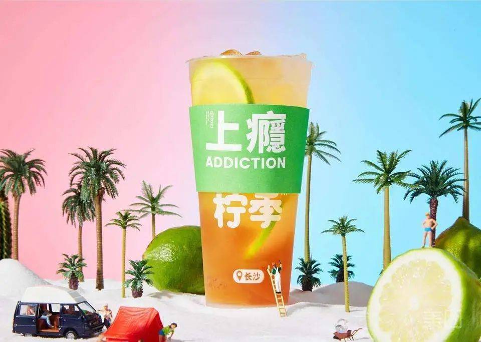 餐飲行業熱門賽道有哪些新的發展趨勢出現？