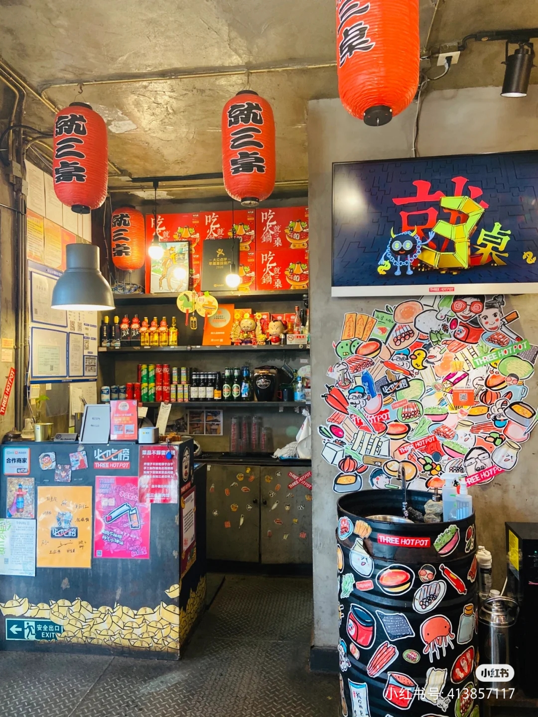 裝修走“省錢風”的餐廳，生意卻爆火？只因做到了這4點