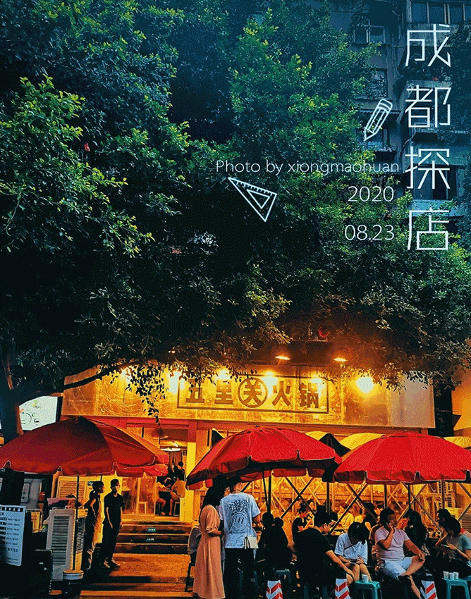裝修走“省錢風”的餐廳，生意卻爆火？只因做到了這4點