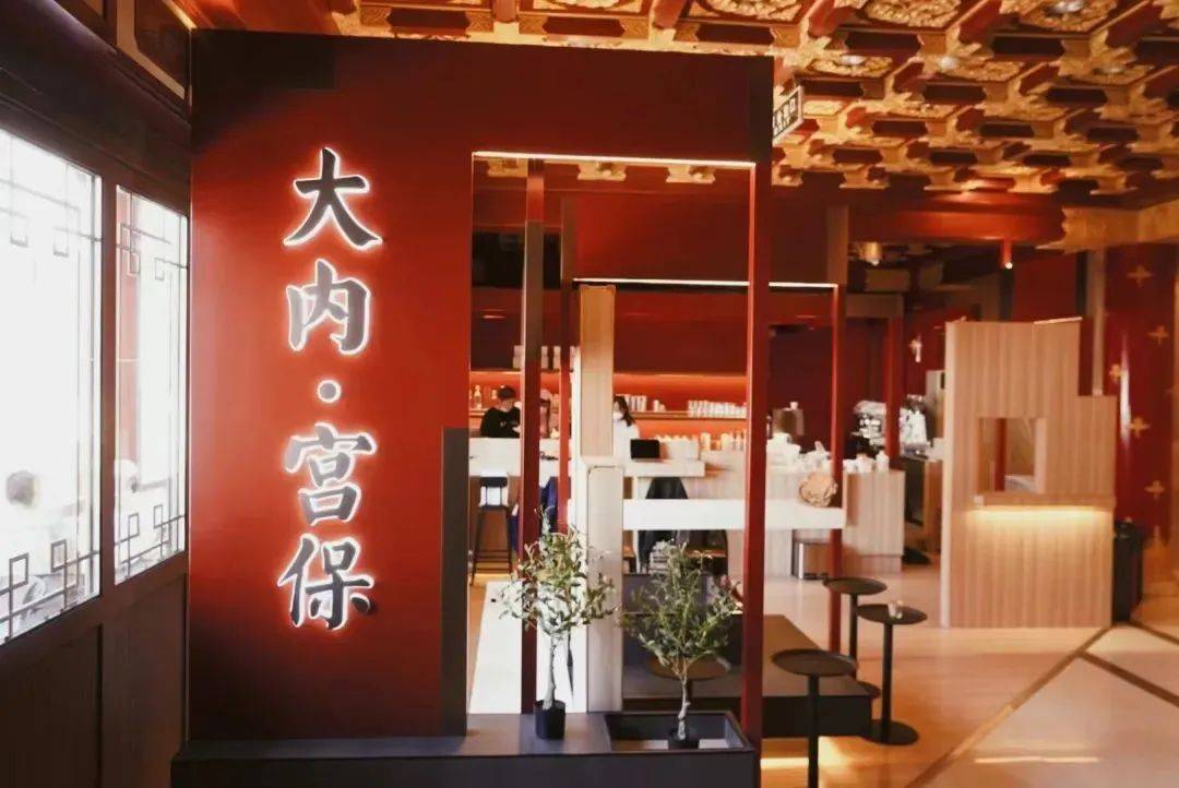 老字號布鞋品牌“內聯升”做咖啡,跨界咖啡這么卷了嗎? 老字號布鞋品牌“內聯升”做咖啡,跨界咖啡這么卷了嗎?