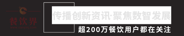 老字號布鞋品牌“內聯升”做咖啡，跨界咖啡這么卷了嗎？