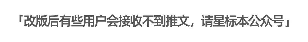 老字號布鞋品牌“內聯升”做咖啡，跨界咖啡這么卷了嗎？