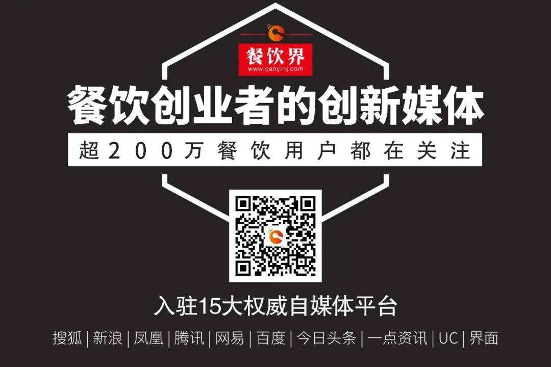 老字號布鞋品牌“內聯升”做咖啡，跨界咖啡這么卷了嗎？