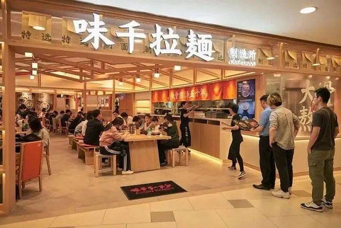 一年虧一億，轉型多次仍無法解決問題的味千拉面，還有機會翻身嗎？