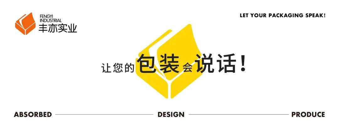 新茶飲熱度漸退 能否借“檸檬力”再掀波瀾? 新茶飲熱度漸退 能否借“檸檬力”再掀波瀾?