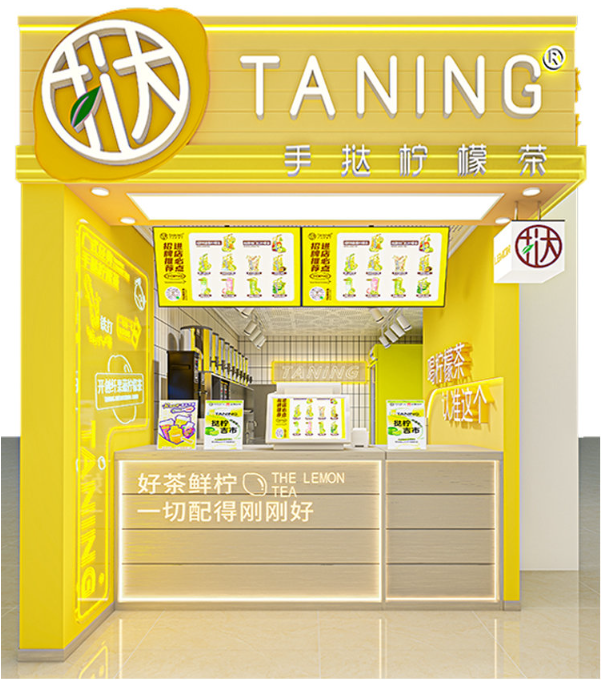 新茶飲熱度漸退 能否借“檸檬力”再掀波瀾？