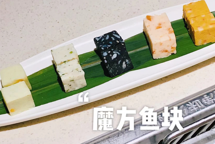 旺季來臨，用一顆好味丸提升10%毛利