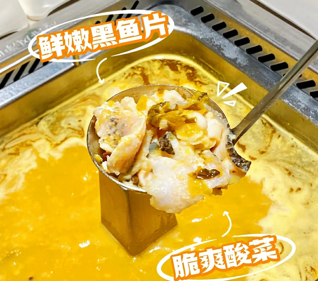 一賣就爆！這7大系列菜成火鍋界王炸款！