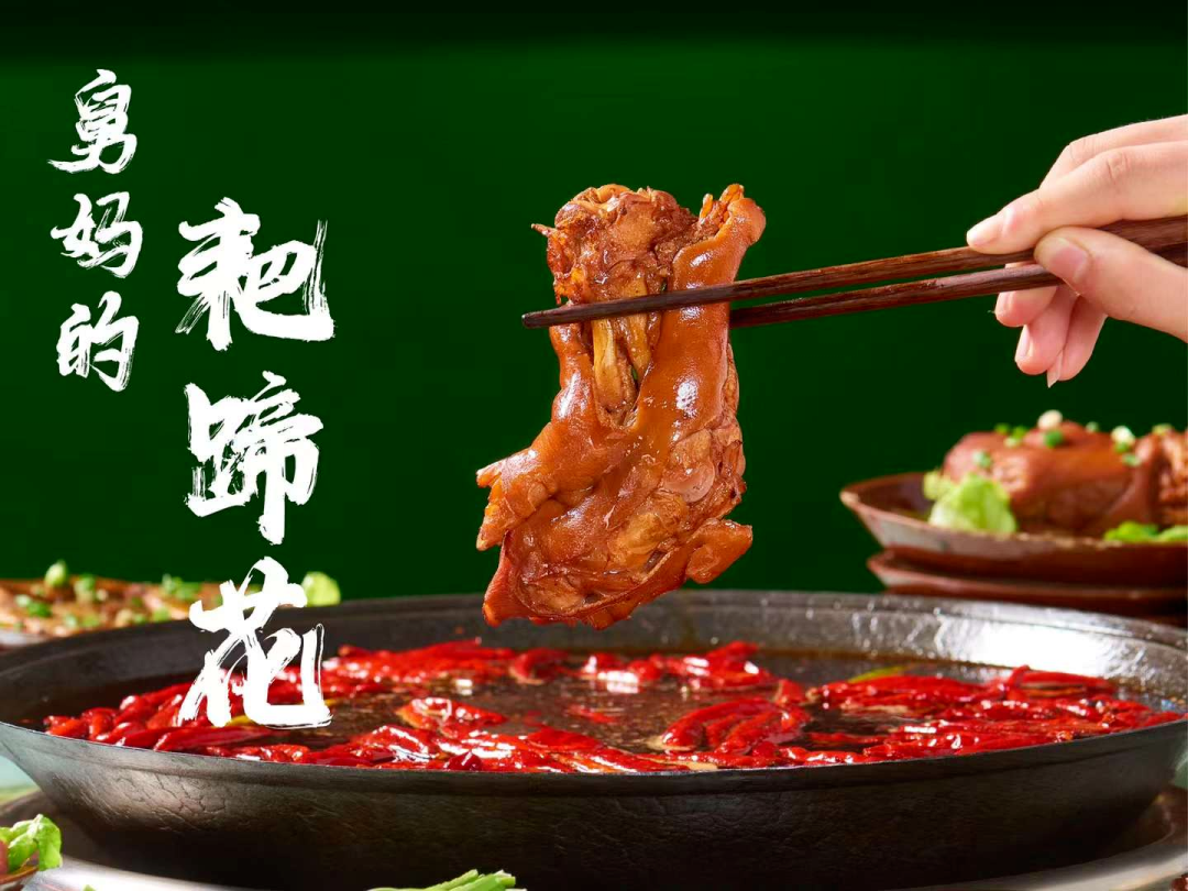 一賣就爆！這7大系列菜成火鍋界王炸款！