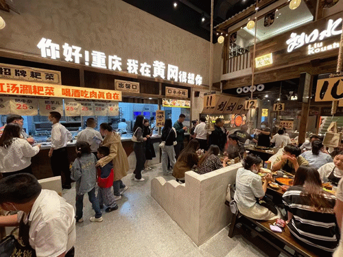 太牛氣！16張桌子7天營收14萬，加盟商踏破門檻