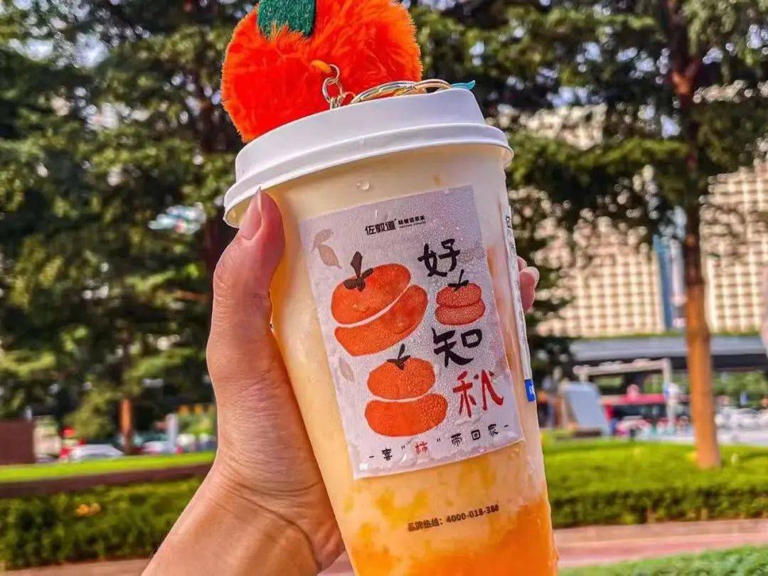 測評：穩居熱門TOP2，什么樣的柿子，適合茶飲店？