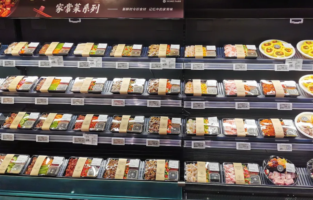 餐館推出1毛錢“點廚師”現做，預制菜慌了