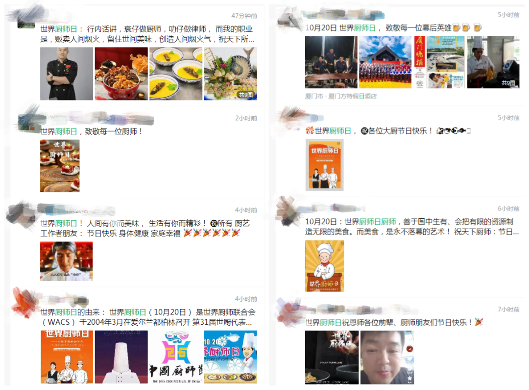 世界廚師日：致敬每一位堅持的美食藝術家