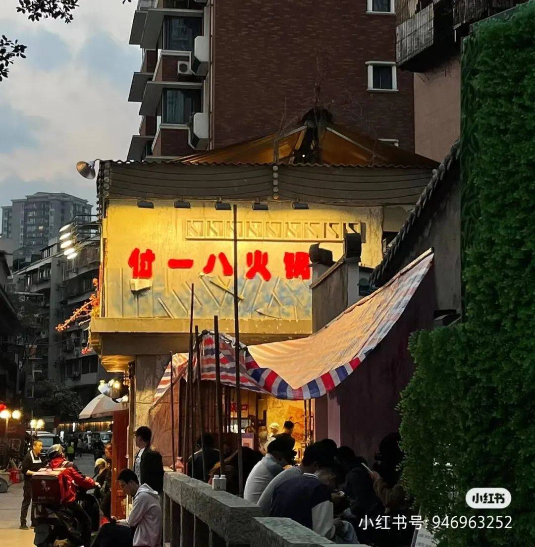 全國8大最具特色火鍋店:最省錢、最有女人味… 全國8大最具特色火鍋店:最省錢、最有女人味…
