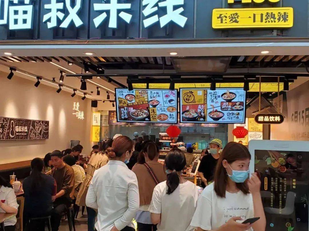 一場活動提升20%營業額、5場活動引爆全城!他們是如何做到的?? 一場活動提升20%營業額、5場活動引爆全城!他們是如何做到的??