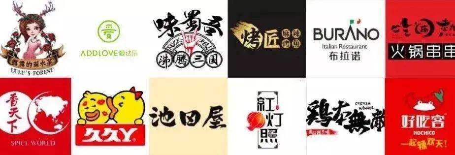 一場活動提升20%營業額、5場活動引爆全城!他們是如何做到的?? 一場活動提升20%營業額、5場活動引爆全城!他們是如何做到的??