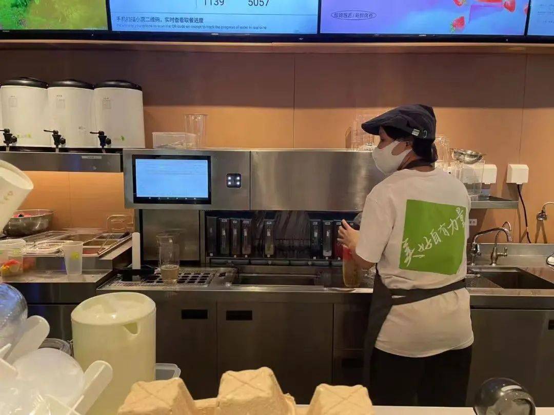 不用員工背配方的“自動奶茶機”,值得飲品店投入嗎? 不用員工背配方的“自動奶茶機”,值得飲品店投入嗎?