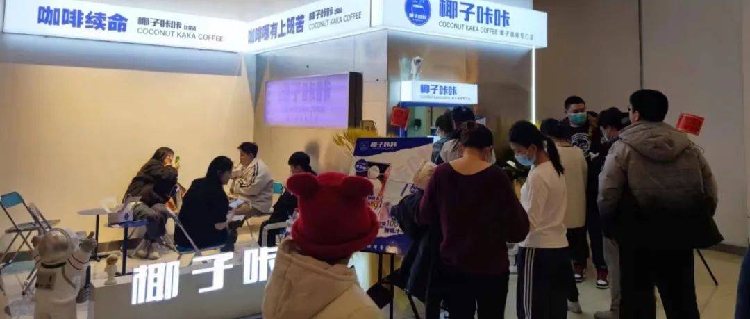 6平咖啡小店日營收過萬！他用11個SKU，做了“全家人的生意”