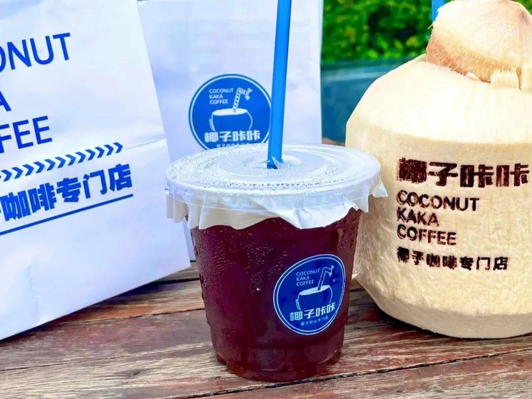 6平咖啡小店日營收過萬！他用11個SKU，做了“全家人的生意”