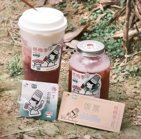 新茶飲們集體走上“聯名”之路，這能解決白熱化的競爭問題嗎？