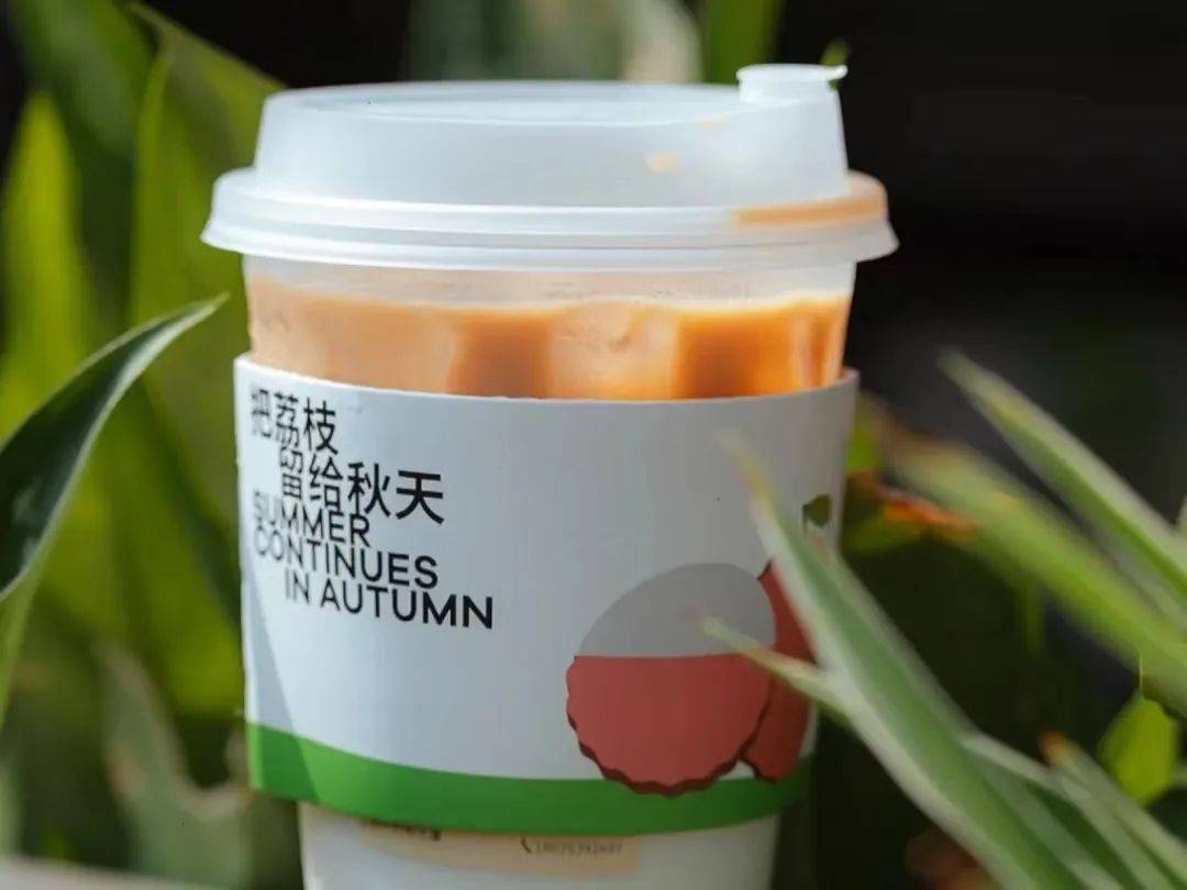 咖啡企業全國第一！最會做“白領咖啡”的城市，不是上海